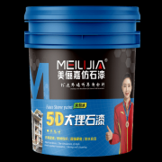 国表里多沉环保认证