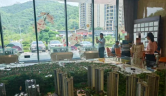 房地产行业协会（下称广州市房协）也正在喷鼻