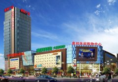 深条理社会精英人群对现代消费糊口更高质量的